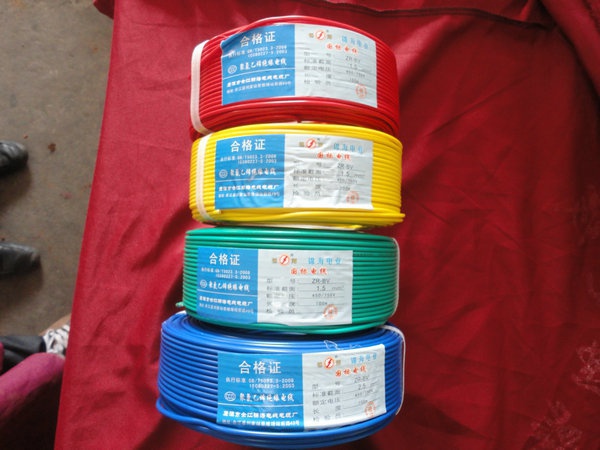 锦海电线