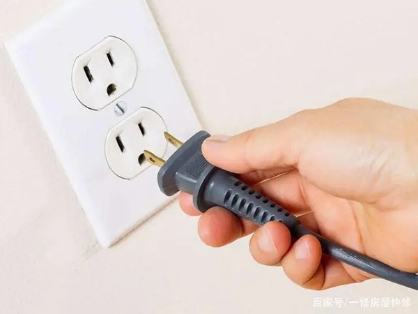 安全用电方法